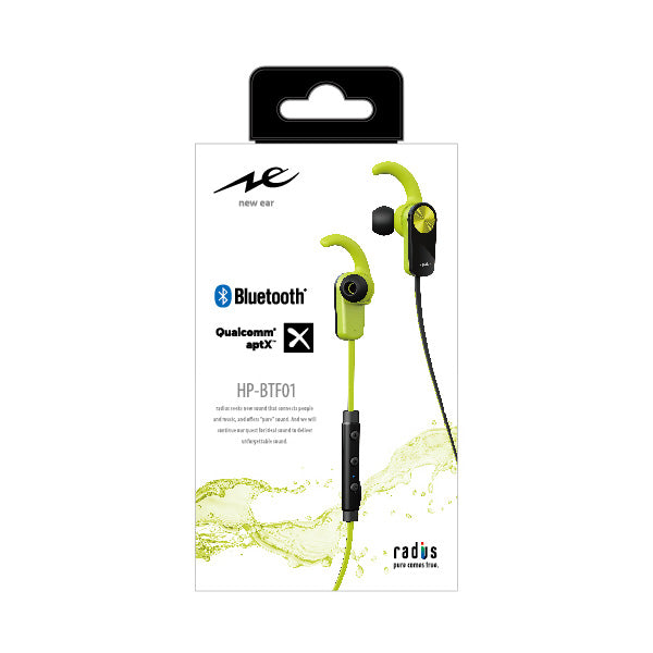 ヘッドホン radius HP-BTF01G radius Ne HP-BTF01G [ライムグリーン
