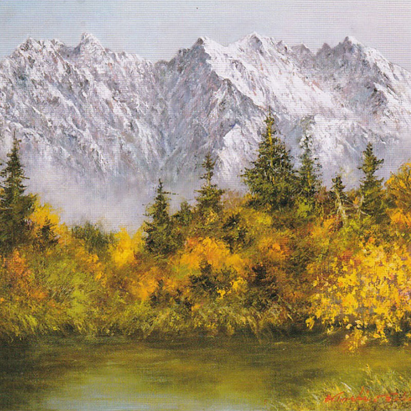 武井 清のオンライン個展 | 山岳画 | 油彩