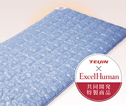 健康いちばんマットレス 47万余りの商品です 健康いちばんマットレス