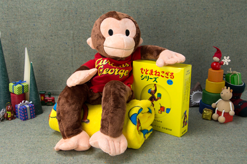 迷ったらこれ！】おさるのジョージセット（ギフトラッピング込み