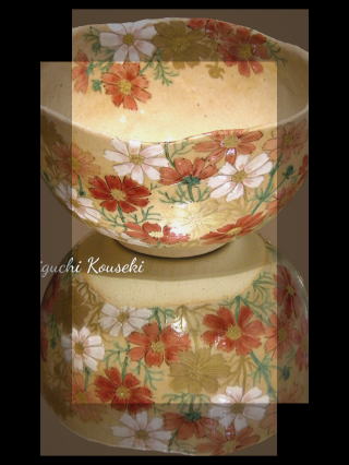 滝口和夫氏作品 お茶碗 滝口和夫氏作品 お茶碗 滝口和夫氏作品 お茶碗