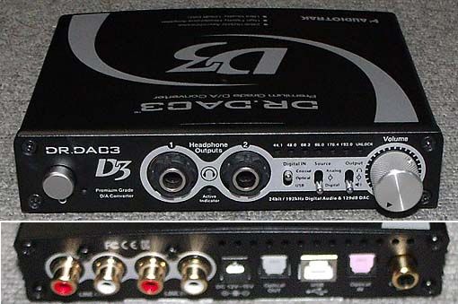 AUDIOTRAK DR DAC3 DAコンバーター新品