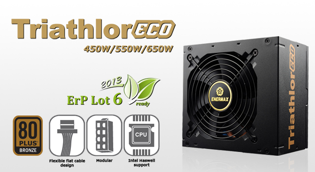 ENERMAX 80PLUSブロンズ電源 ETL450AWT-M,ETL550AWT-M,ETL650AWT-M 特徴