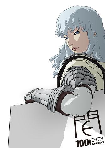 鷹の団団長グリフィスが大阪・梅田のショッピングビルのイメージ