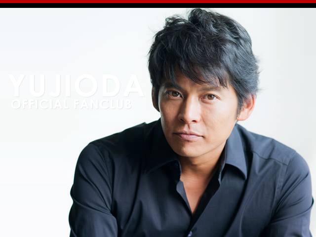 イ*リ様 織田裕二 ファンクラブ ツアー イ*リ様 織田裕二 ファン