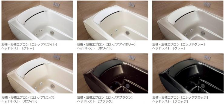 激安TOTO シンラ 1216 ￥0～コミコミ価格