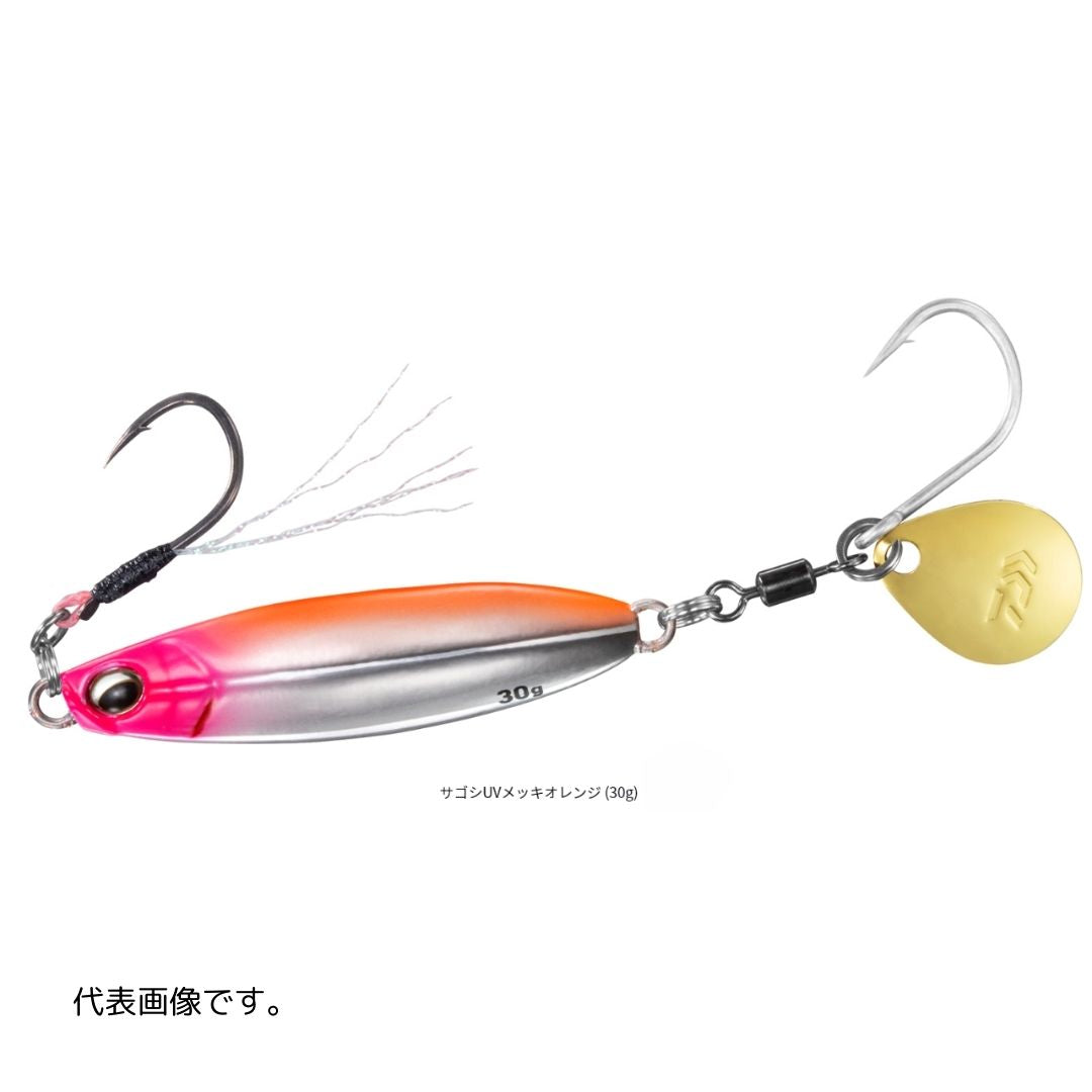 サムライジグR スピン 40g サゴシUVメッキオレンジ – フィッシング