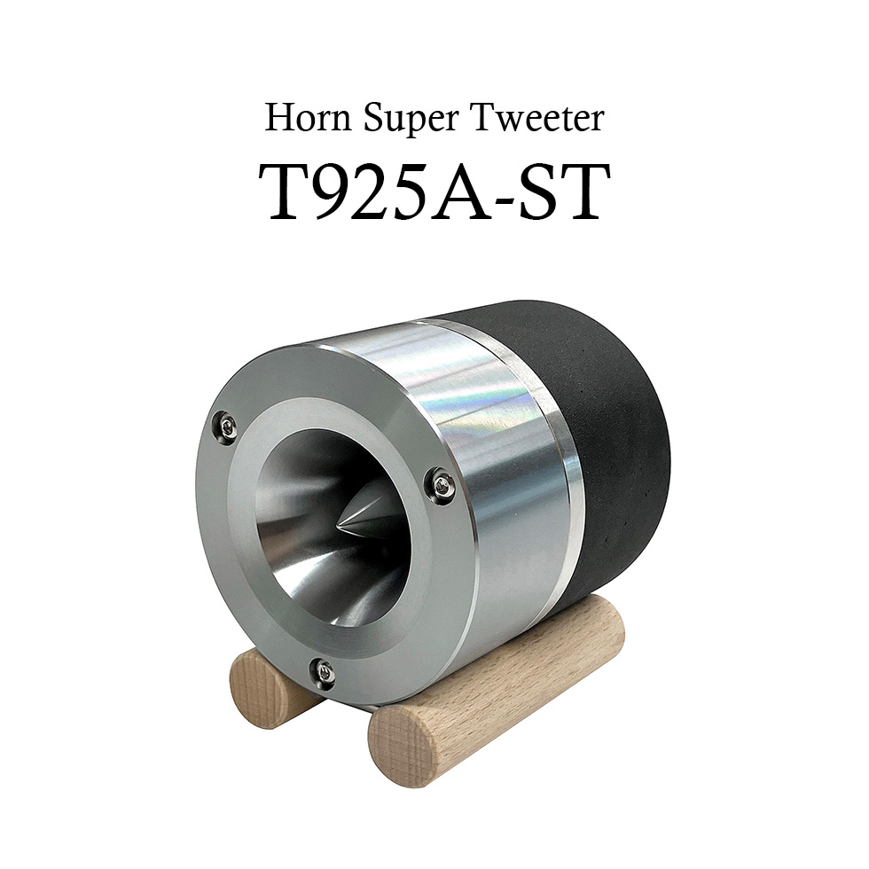 フォステクス公式オンラインショップ - スピーカー/ヘッドホン