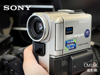 SONY DCR-PC5 MiniDV対応 SONY DCR-PC5 MiniDV対応 SONY DCR-PC5
