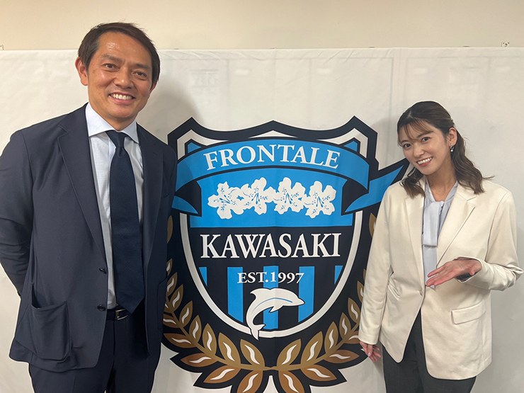 応援番組 | フロンターレ日記 | KAWASAKI FRONTALE