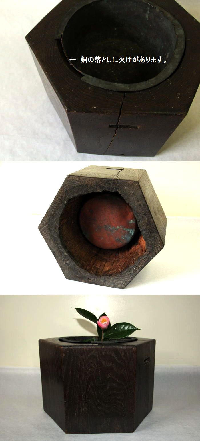 古美術 神田 - 六角火鉢 | 古美術品専門サイト fufufufu.com