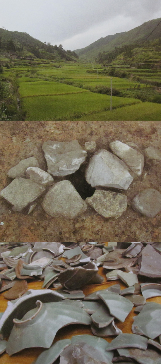 古美術 観宝堂 - 龍泉窯 青磁陶片 | 古美術品専門サイト fufufufu.com