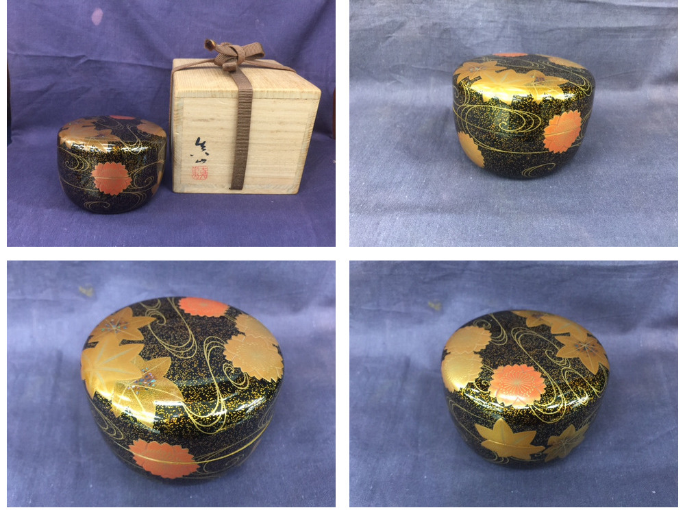 茶道具棗村田宗覚遠山蒔絵 内側銀地