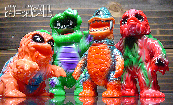 ガーガメル ザゴラン ソフビ GARGAMEL ゾッキ怪獣シリーズ ザゴラン(黒