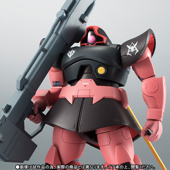 P-Bandai ROBOT魂 MS-09RS RICK DOM CHAR'S CUSTOM MODEL Ver