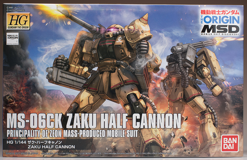 FULL REVIEW: HG GTO 1/144 MS-06CK ZAKU HALF CANNON [The Origin MSD