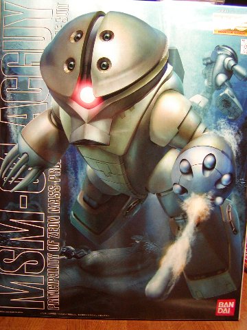 MG MSM-04 アッガイ - ガンプラ BLOG (ブログ)