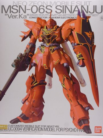 MG シナンジュVer.Ka - ガンプラ BLOG (ブログ)