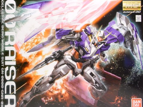 MG ダブルオーライザー - ガンプラ BLOG (ブログ)