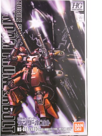 HG 高機動型ザク(TB版) - ガンプラ BLOG (ブログ)