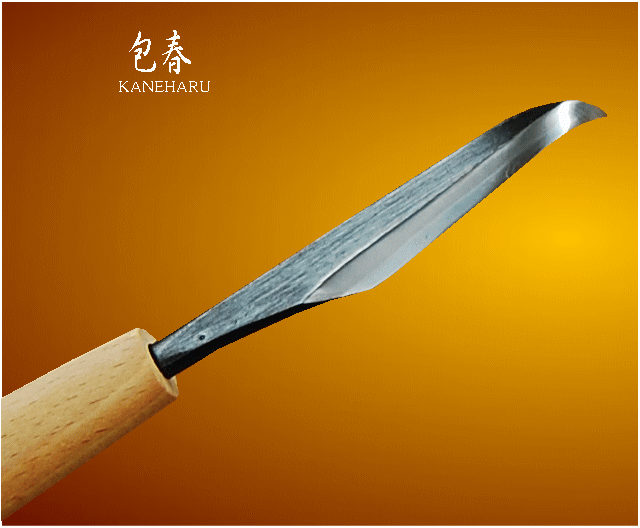 研綱 三角刀 深丸ノミ 【公式通販】