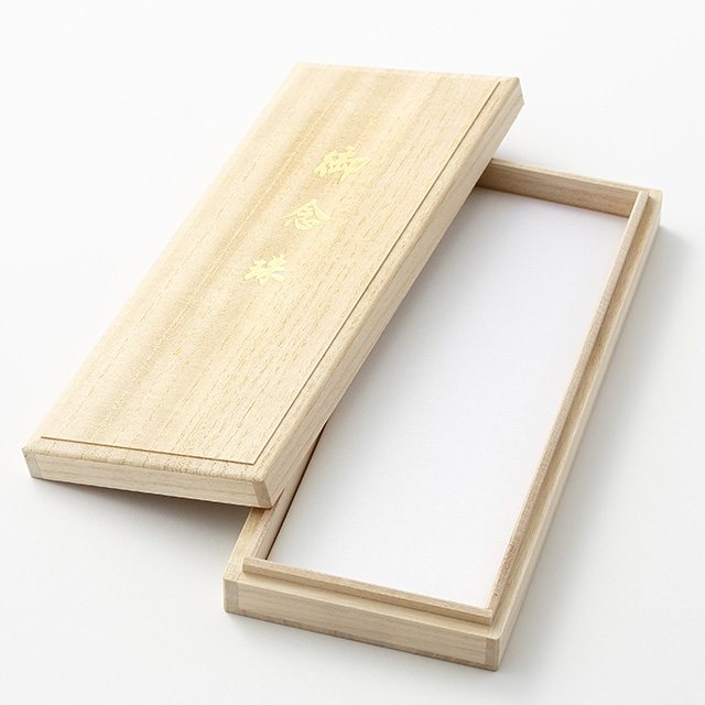 念珠大 内寸235×84×H25mm / 製品紹介 | 箱義桐箱店