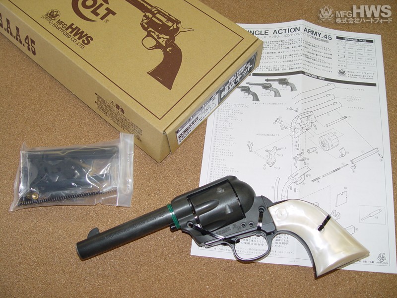 ハートフォード - モデルガン組立キット