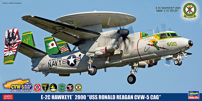 E-2C ホークアイ2000 “USS ロナルドレーガンCVW-5 CAG” | 株式会社