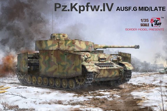 ドイツⅣ号戦車 G型 （中/後期型） | 株式会社 ハセガワ