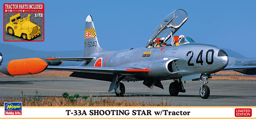 T-33A シューティングスター w/牽引車 | 株式会社 ハセガワ