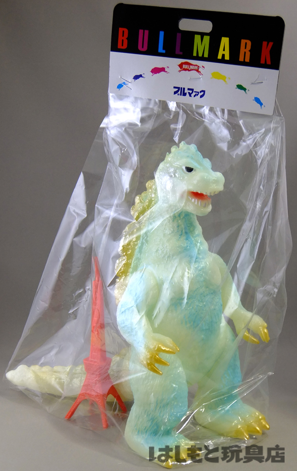 ブルマァク／ジャイアントゴジラ（蓄光版）タワー付き | 新潟の大人も