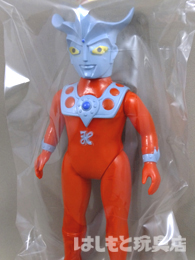 ブルマァク／Sウルトラマンレオ（レトロ） | 新潟の大人も子供も