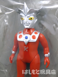 ブルマァク／Sウルトラマンレオ（シルバー） | 新潟の大人も子供も