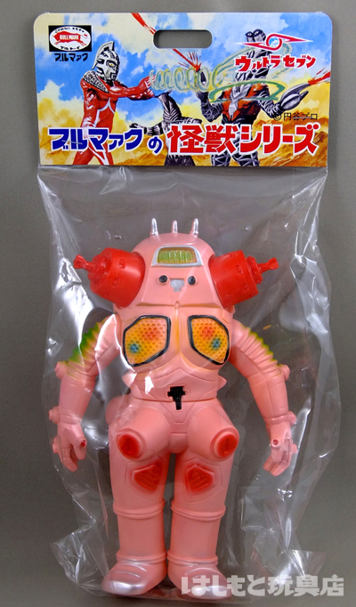 ブルマァク／キングジョー（ピンク）ピンク×レッド×黄緑 | 新潟の大人