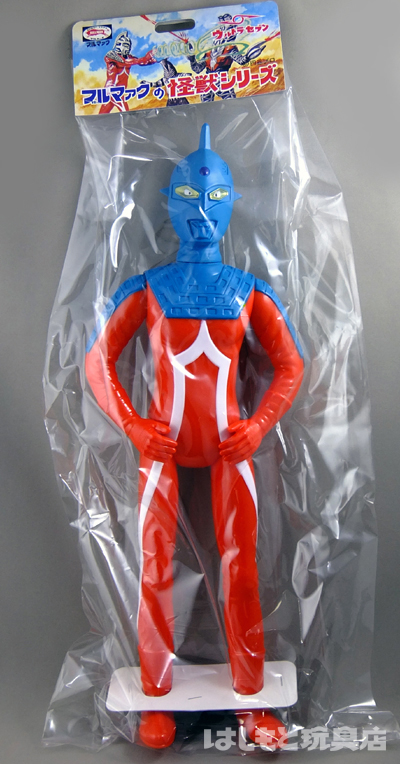 ウルトラマンセブンブルマァク円谷プロ