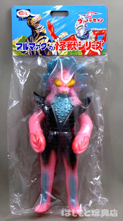 ズバット ソフビ ギロン人 ブルマァク ウルトラマンA ブルマァク