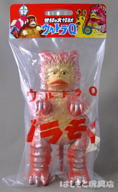 M1号／マルサン復刻ガラモン 焼き出し版 軟質Ver. 赤成型色 | 新潟の