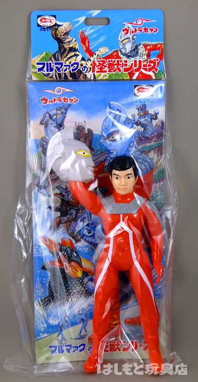 ブルマァク製 ウルトラセブン マスク取れ ソフビ 面取れ フィギュア