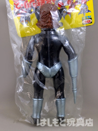 ブルマァク／マグマ星人・レッドギラス・ブラックギラス セット | 新潟