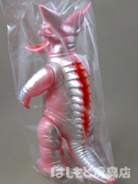 ブルマァク／ガボラ（ピンク） | 新潟の大人も子供も楽しめるおもちゃ