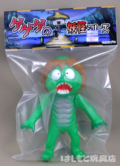 MAXTOY／皿小僧（蓄光二重成型）WF2018夏 | 新潟の大人も子供も