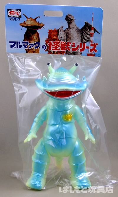 トイグラフ カネゴン家族