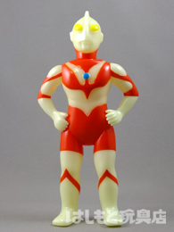 M1号／ウルトラマン（Aタイプ）蓄光版 | 新潟の大人も子供も