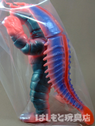 やまなや／光熱怪獣キーラ（ピンク） | 新潟の大人も子供も楽しめる