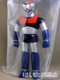 ビックワンクラフト／マジンガーZ（メタルver.） | 新潟の大人も子供