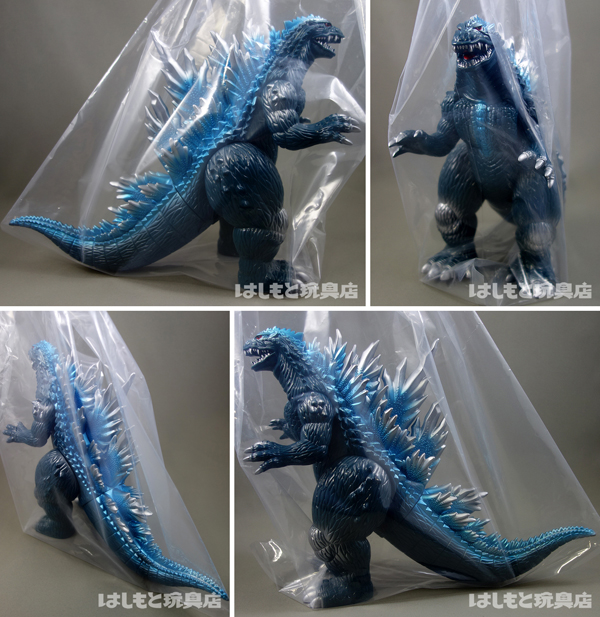 マルサン／ゴジラ（1999）350 クラシックブルーver.（目：黒／赤