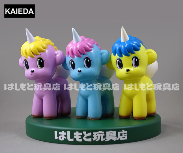 KAIEDA／ユニコ（水色） | 新潟の大人も子供も楽しめるおもちゃ屋