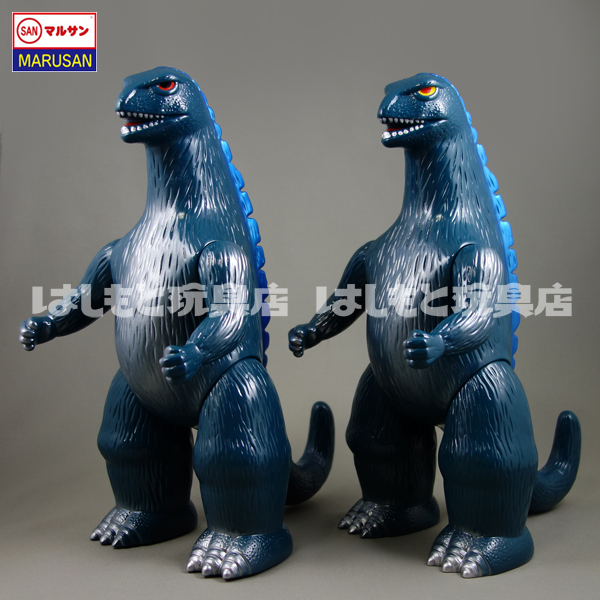 マルサン ゴジラ クラシック 450 ゴジラブルー ソフビ 南海の大決闘顔