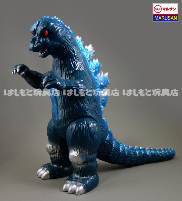 マルサン ゴジラ クラシック 450 ゴジラブルー ソフビ 南海の大決闘顔