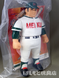 ビックワンクラフト／レトロソフビ 山田太郎（ドカベン） | 新潟の大人